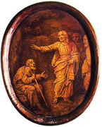 Il coro della chiesa parrocchiale di S. Lorenzo Il coro della chiesa parrocchiale di S. Lorenzo